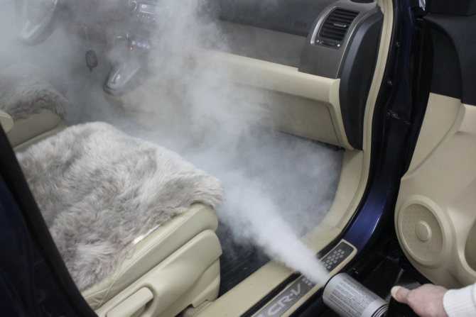 Советы опытных автомобилистов, как убрать запах сырости в машине