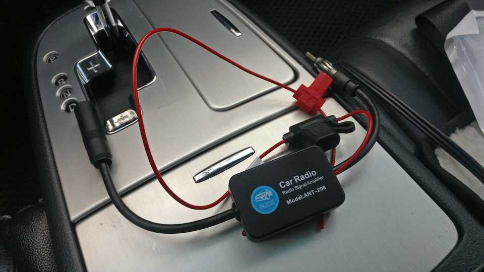 Усилитель радиосигнала для автомагнитолы: для автомобильной антенны, fm сигнала радио для магнитолы в авто, внешняя