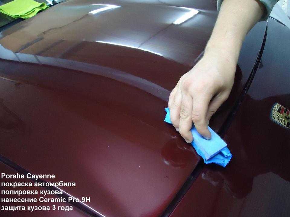 Полировка кузова автомобиля своими руками - как правильно и профессионально полировать машину