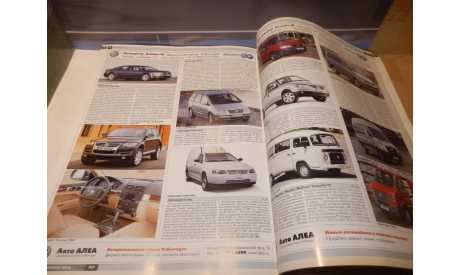 Toyota corona premio 1996, здравствуйте, решил написать отзыв о своей машине тойота корона премио, акпп, новосибирск, бензин